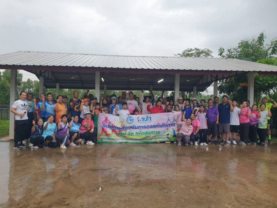 นายถนอม​ สมผล​ นายก​เทศมนตรี​ตำบลงิ้วด่อน เปิดโครงส่งเสริมการออกกำลังกาย​เดินวิ่งเพื่อสุขภาพ​ จัดโดยโรงพยาบาลส่งเสริมสุขภาพตำบลบ้านคูสนาม​ ณ​ รพ.สตบ้านคูสนาม​ บ้านคูสนาม หมู่ที่​ 3