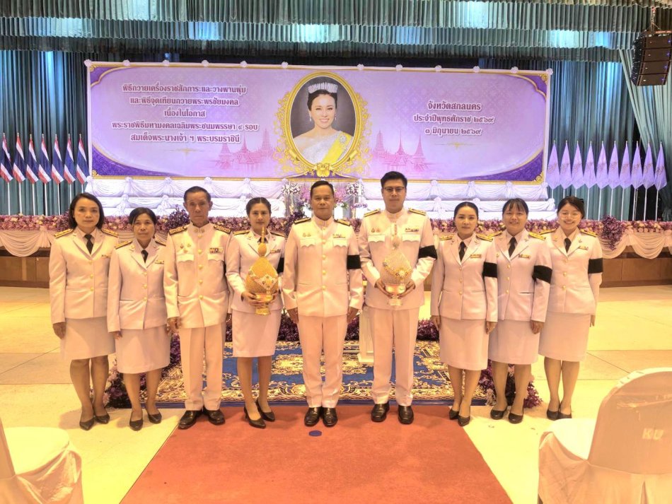 นายถนอม สมผล นายกเทศมนตรีตำบลงิ้วด่อน มอบหมายให้ พันตรีระเวียง ฤทธิธรรม นายปิยะ โคตรผาย รองนายกเทศมนตรี พร้อมด้วย ผู้อำนวยการกองคลังและข้าราชการพนักงานเทศบาลตำบลงิ้วด่อน...