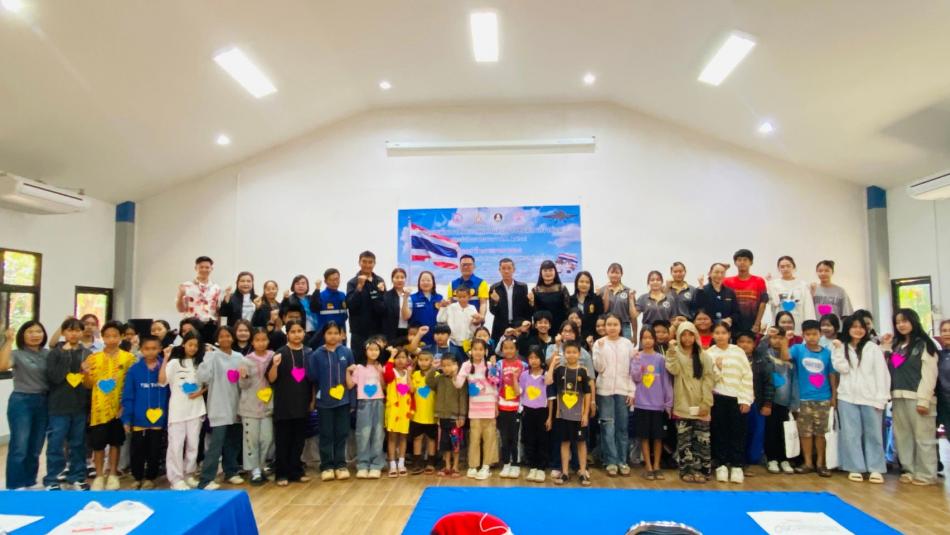 งานสภาเด็กเเละเยาวชนเทศบาลตำบลงิ้วด่อน ร่วมกับเทศบาลตำบลงิ้วด่อน ดำเนินงานโครงการการพัฒนาศักยภาพเด็กและเยาวชนตำบลงิ้วด่อน ประจำปีงบประมาณ พ.ศ. 2569