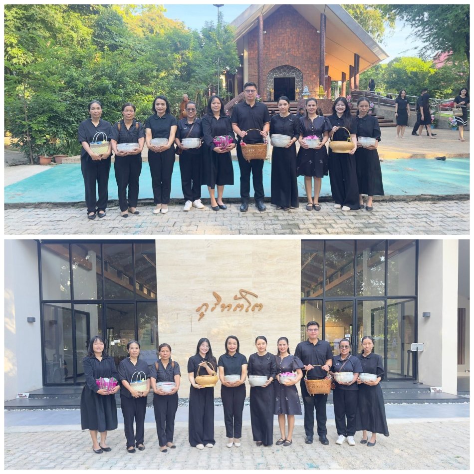 นายถนอม​ สมผล​ นายก​เทศมนตรี​ตำบลงิ้วด่อนมอบหมายให้​ นางลักขณา​ พิลาโฮม​  ผู้อำนวยการกองคลัง พร้อมพนักงานเทศบาล เข้าร่วมพิธีบำเพ็ญกุศลและทำบุญตักบาตรในวาระครบ 15 วัน (ปัณรสมวาร) แห่งการสิ้นพระชนม์ สมเด็จพระเจ้าลูกเธอ เจ้าฟ้าพัชรกิติยาภาฯ ณ​ วัดป่าสุทธาวาส
