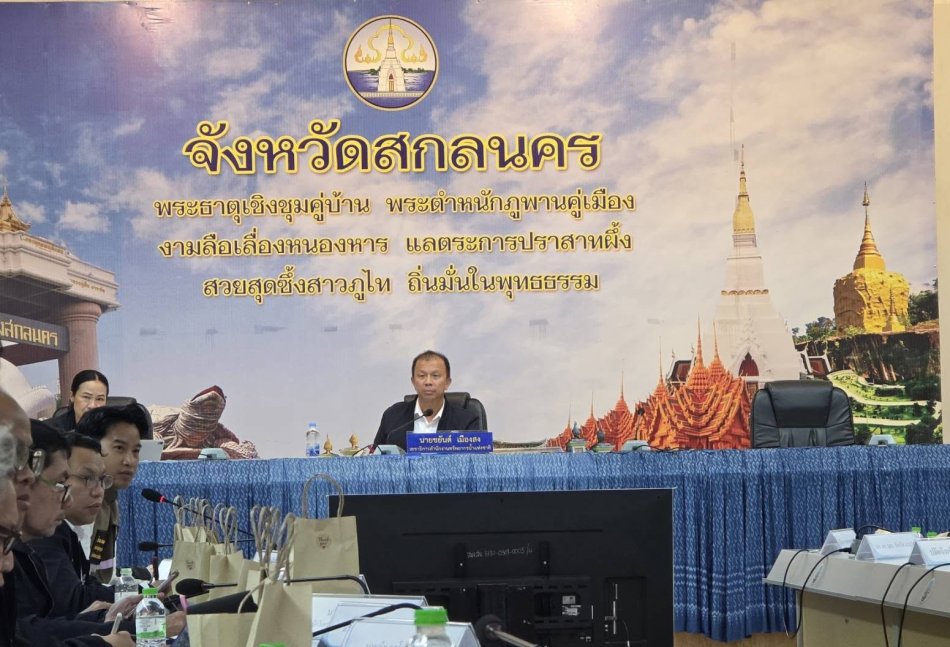 นายถนอม  สมผล  นายกเทศมนตรีตำบลงิ้วด่อน มอบหมายให้พ.ต.ระเวียง ฤทธิธรรม รองนายกเทศมนตรีตำบลงิ้วด่อน เข้าร่วมการประชุมติดตามความก้าวหน้าแผนหลักการพัฒนาหนองหาร เพื่อทบทวนและปรับปรุงแผนหลักในการพัฒนาหนองหาร